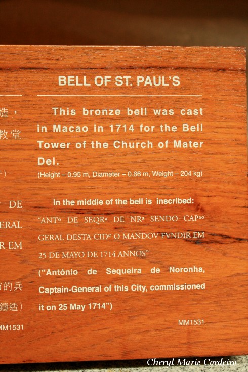 Bell of St. Paul's text, The Museum of Macao, Museu de Macau.