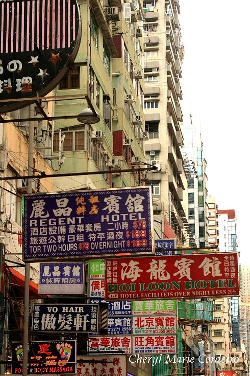 Signboards along road, Hong Kong.